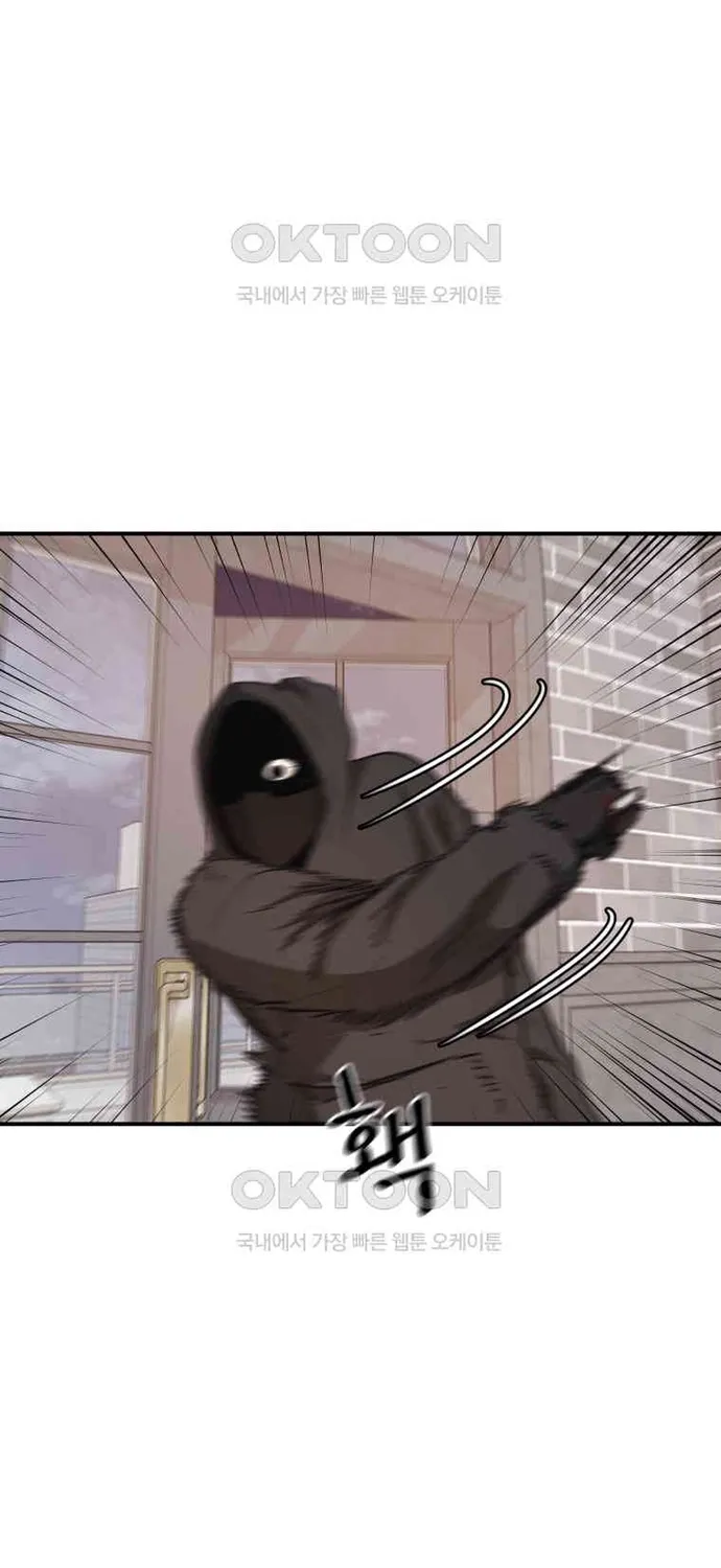 Chapter 159 - Trang 13