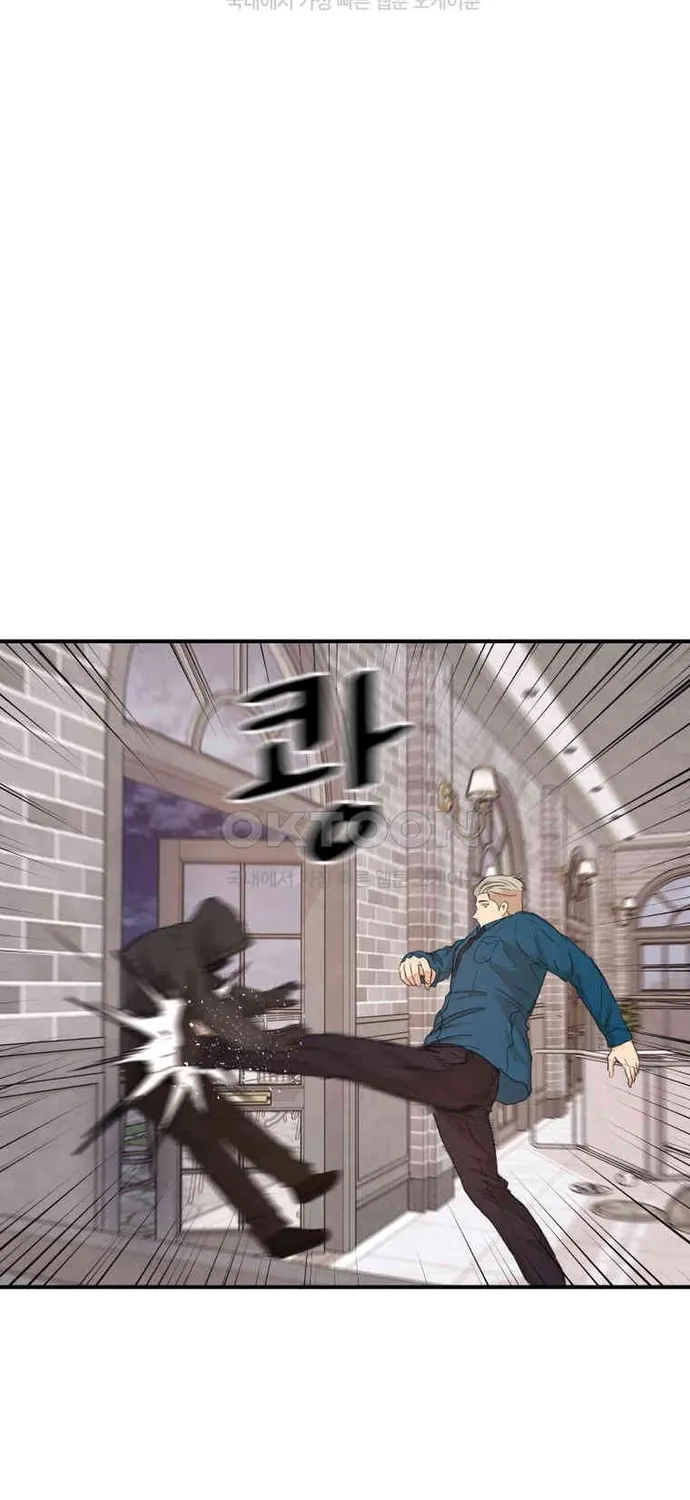 Chapter 159 - Trang 15