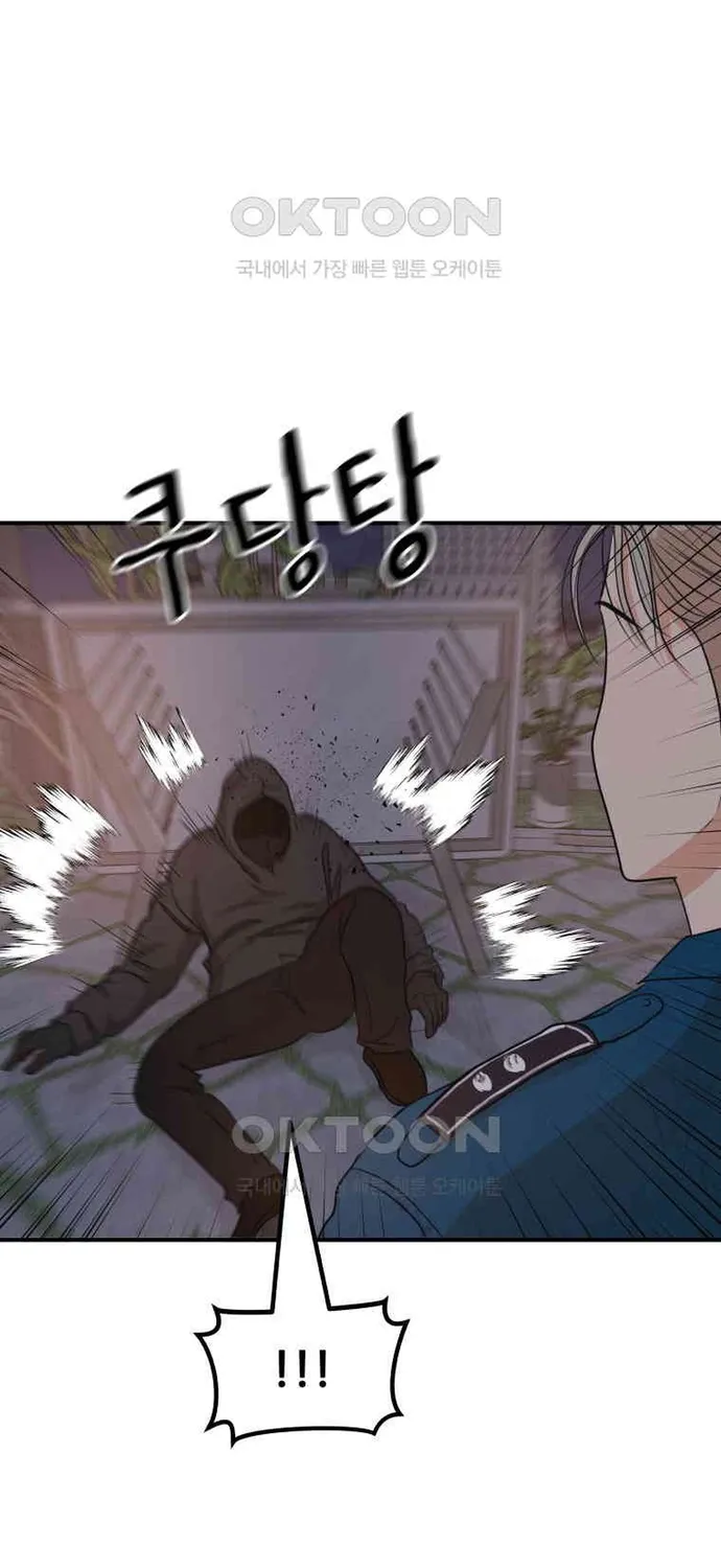 Chapter 159 - Trang 16