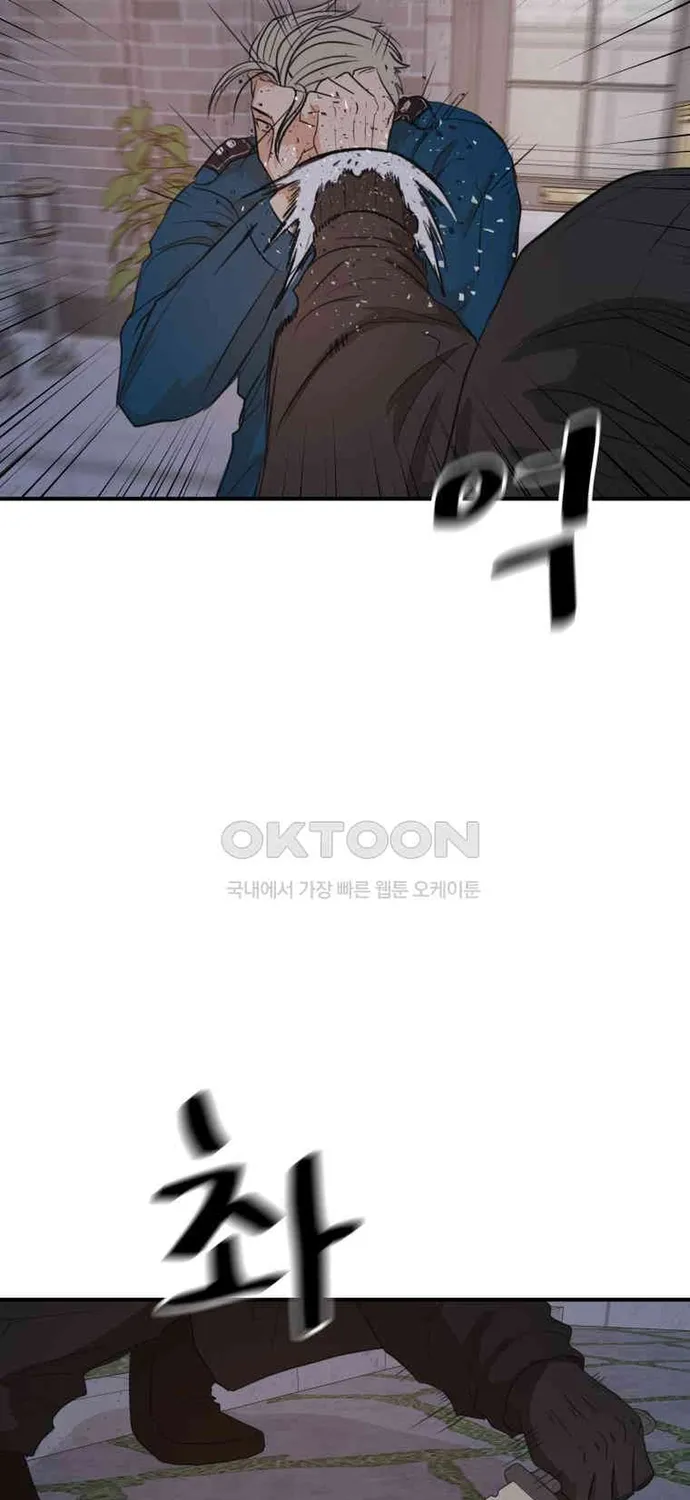 Chapter 159 - Trang 29
