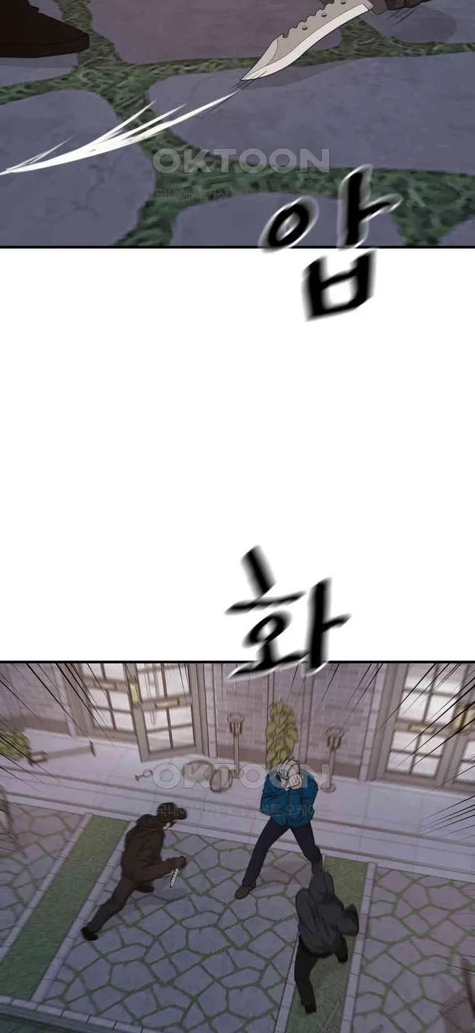 Chapter 159 - Trang 30