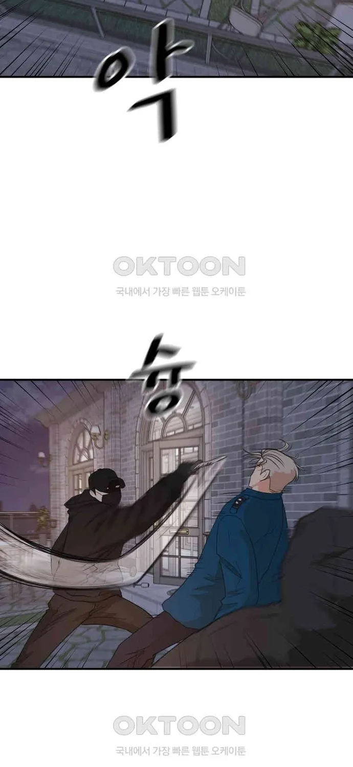 Chapter 159 - Trang 31