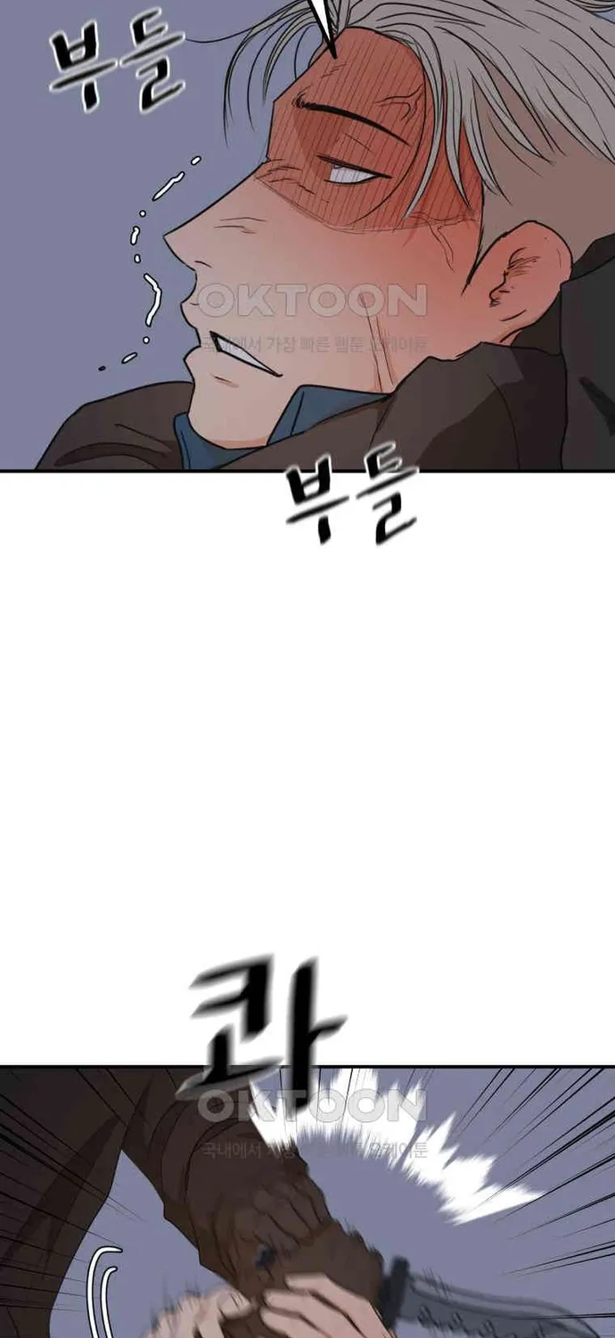Chapter 159 - Trang 39