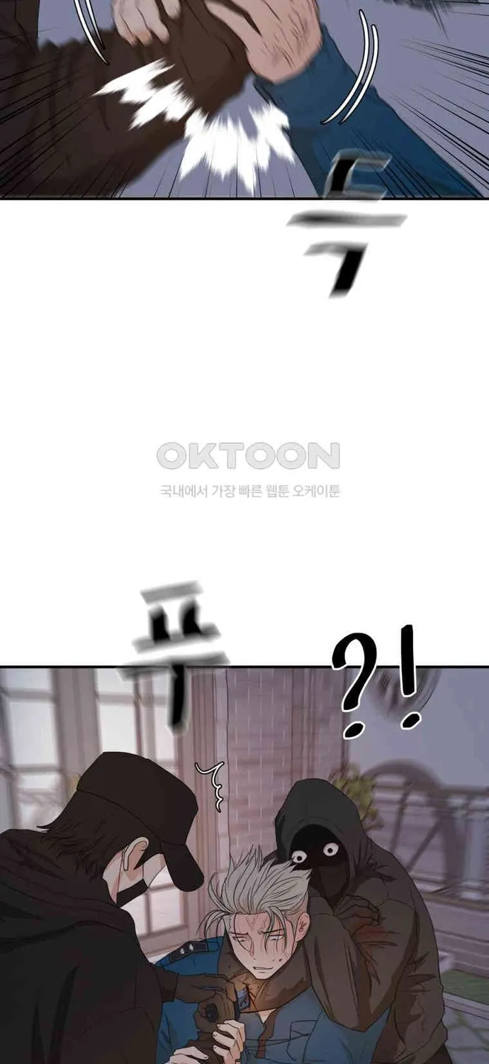 Chapter 159 - Trang 40