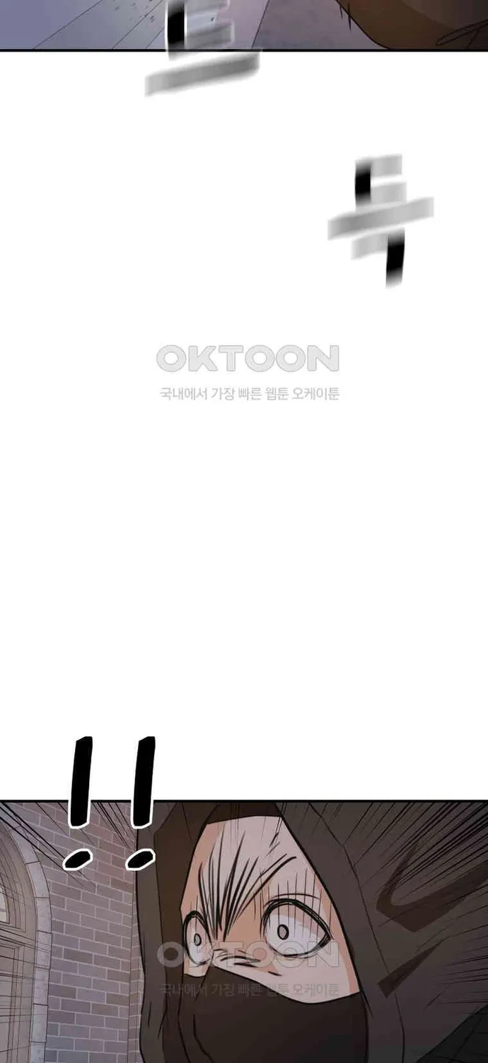 Chapter 159 - Trang 45