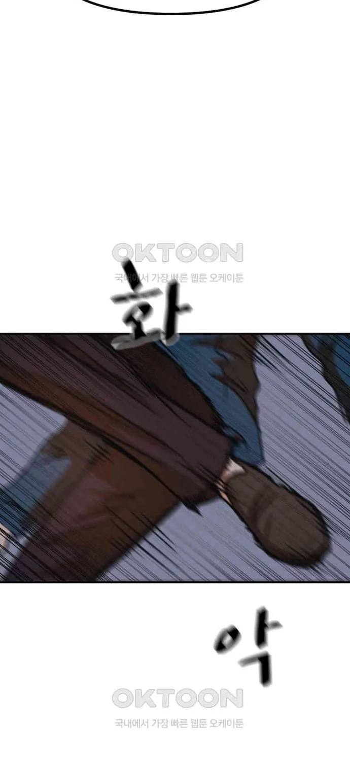 Chapter 159 - Trang 53
