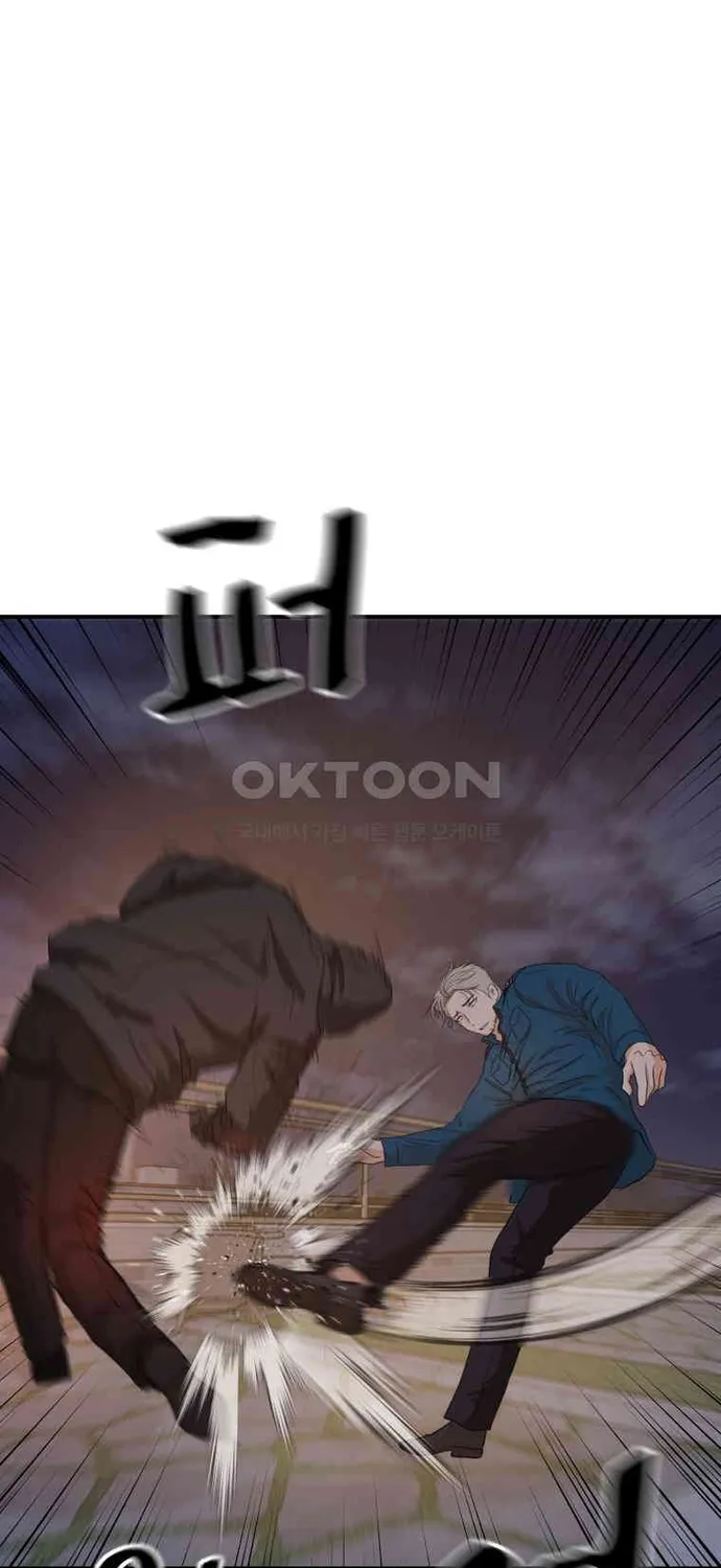 Chapter 159 - Trang 54