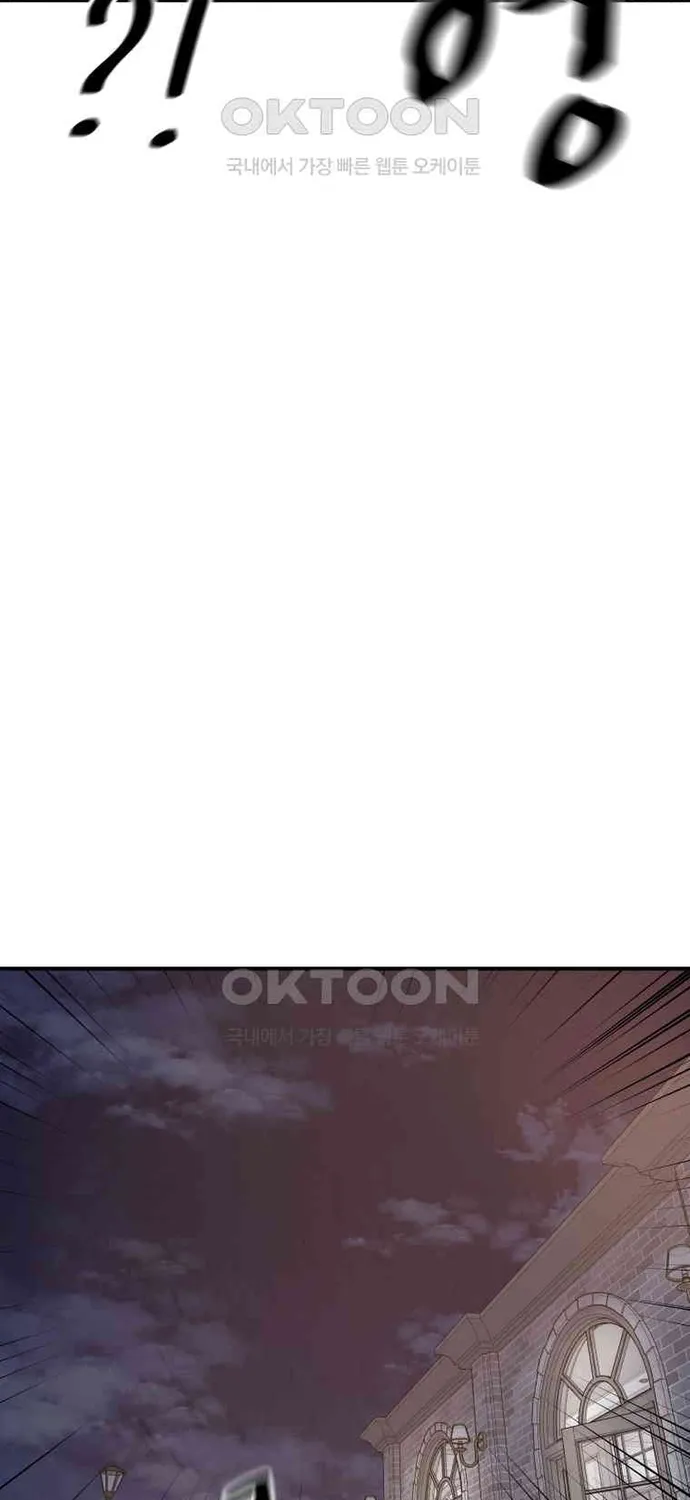 Chapter 159 - Trang 55