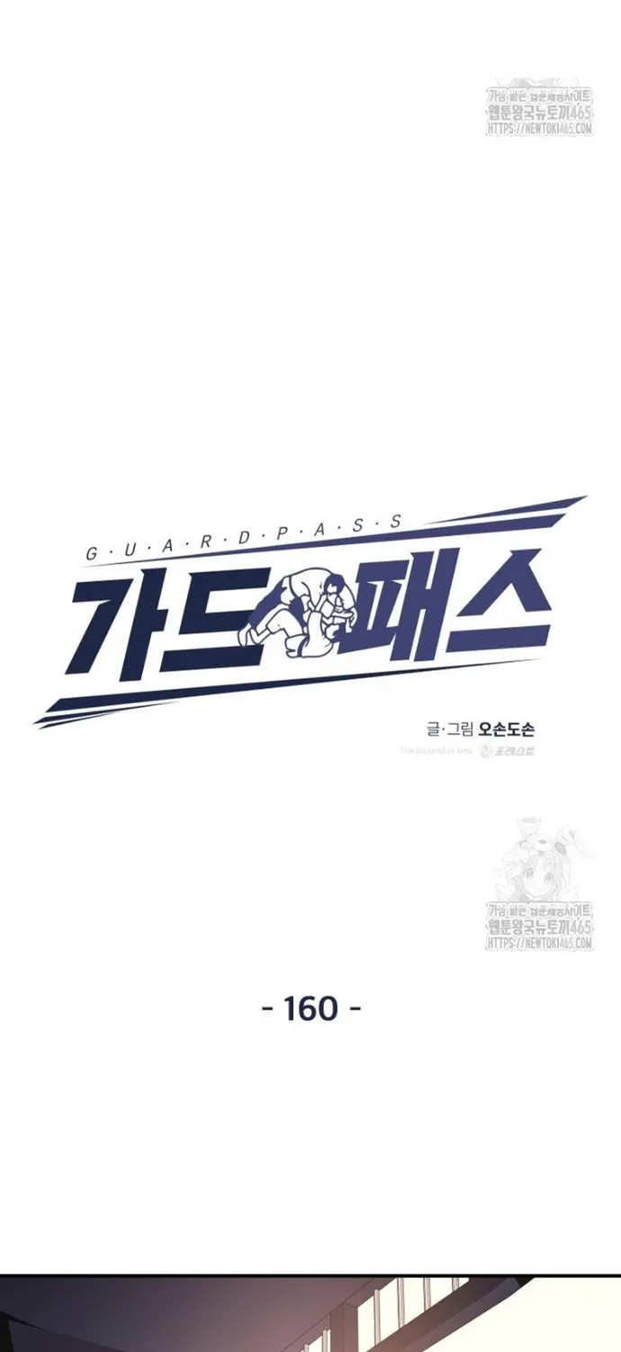Chapter 160 - Trang 26