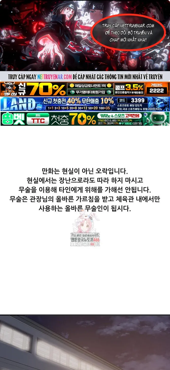 Chapter 161 - Trang 1