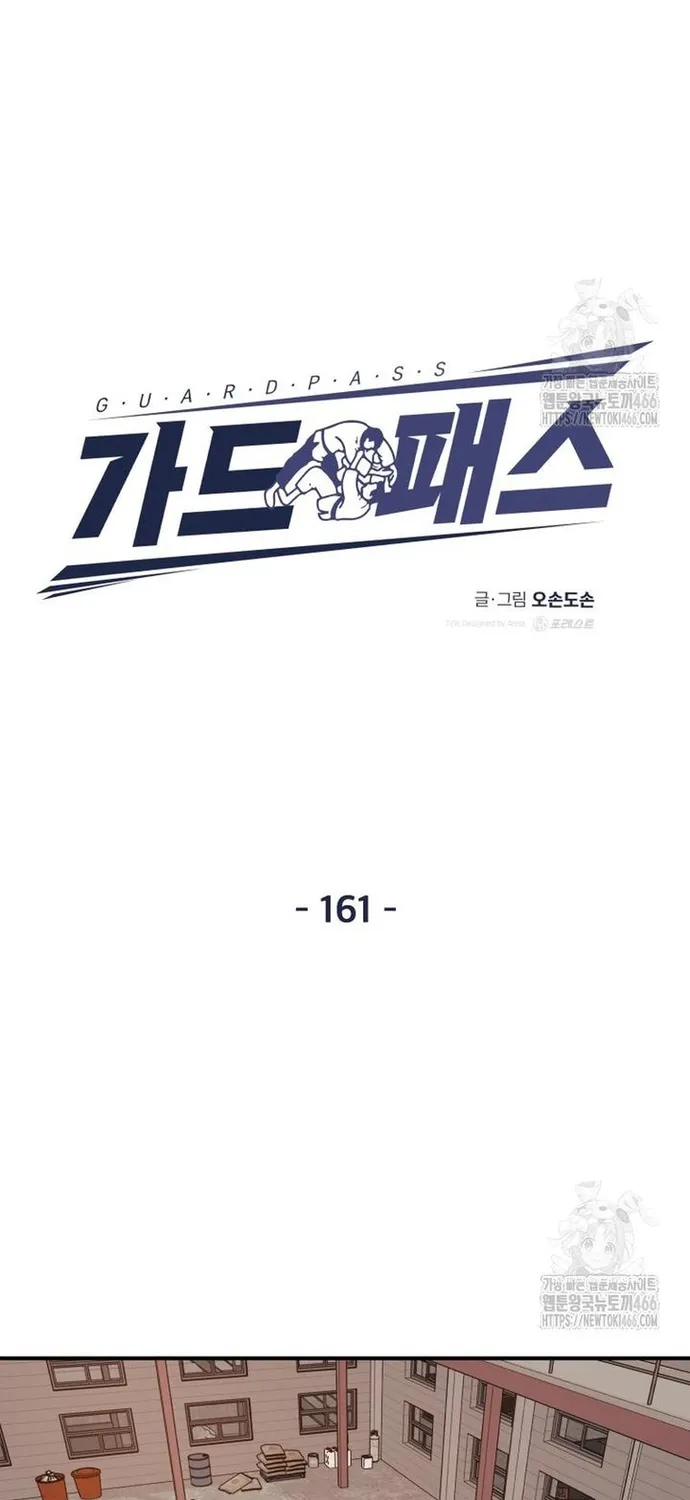 Chapter 161 - Trang 11