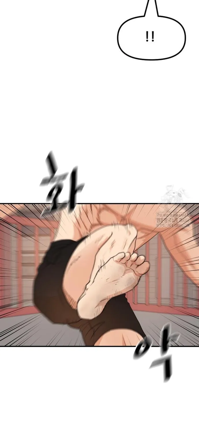 Chapter 161 - Trang 27