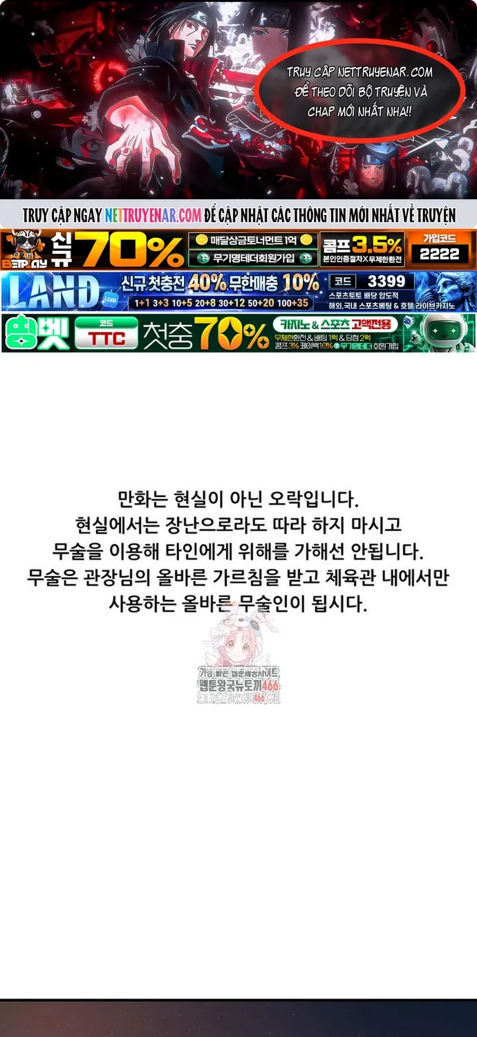 Chapter 162 - Trang 1