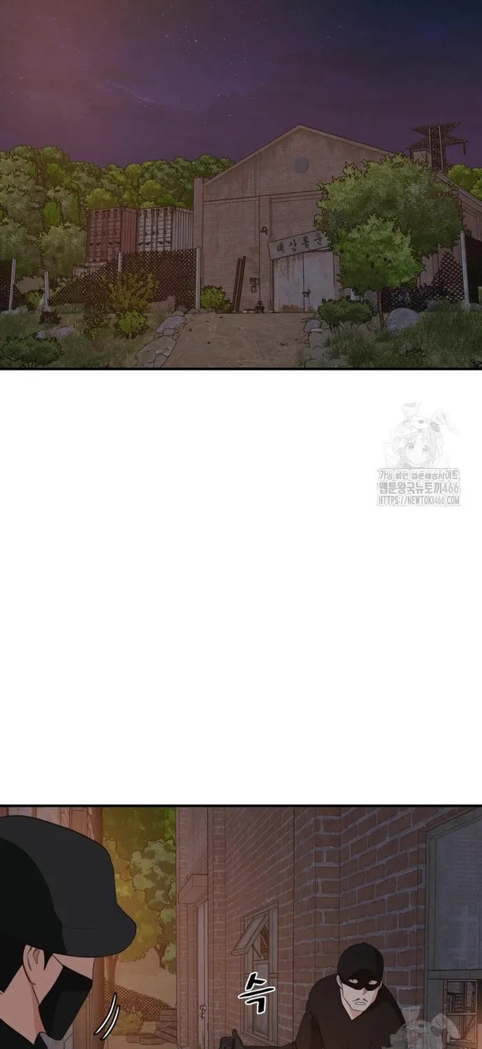 Chapter 162 - Trang 2