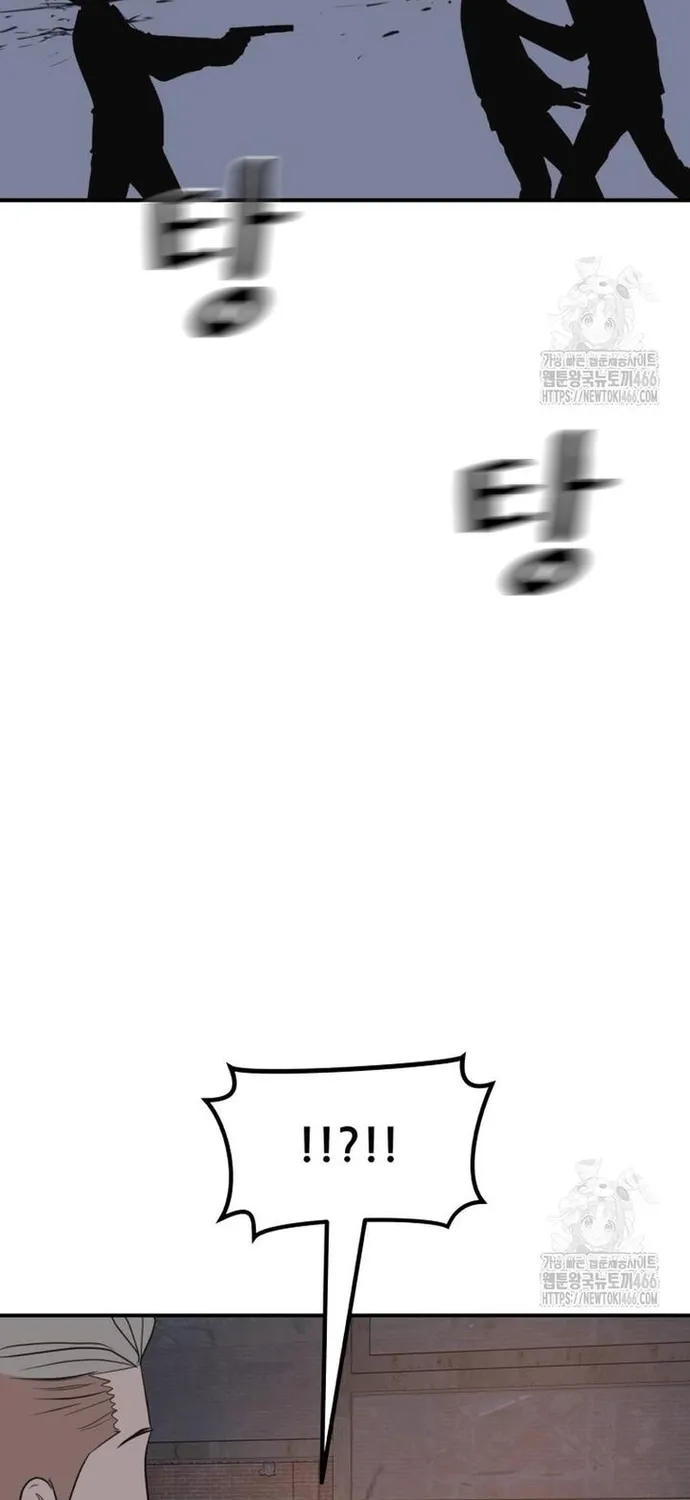 Chapter 162 - Trang 38