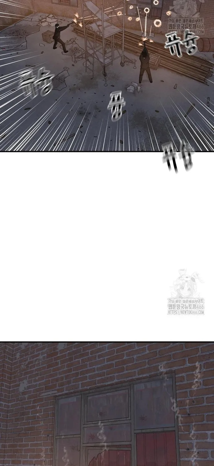 Chapter 162 - Trang 40