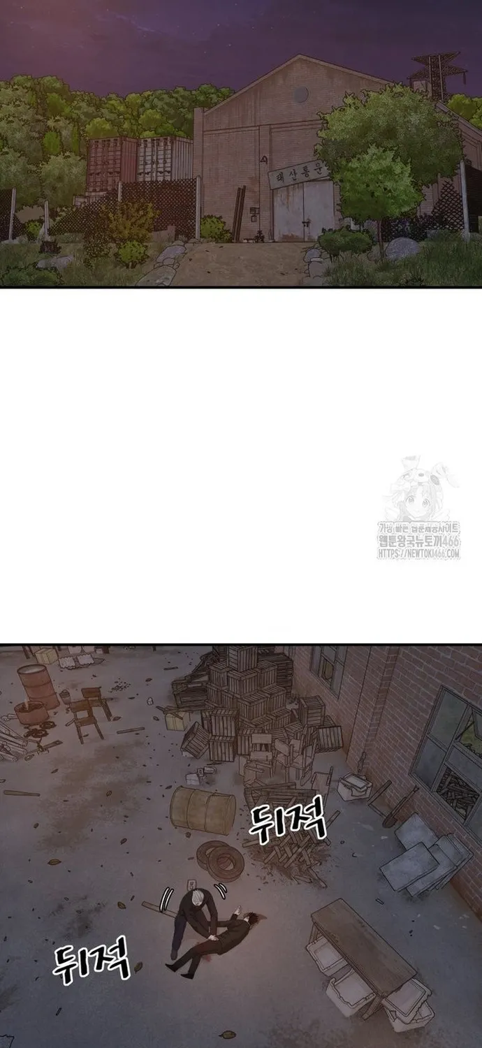 Chapter 163 - Trang 2