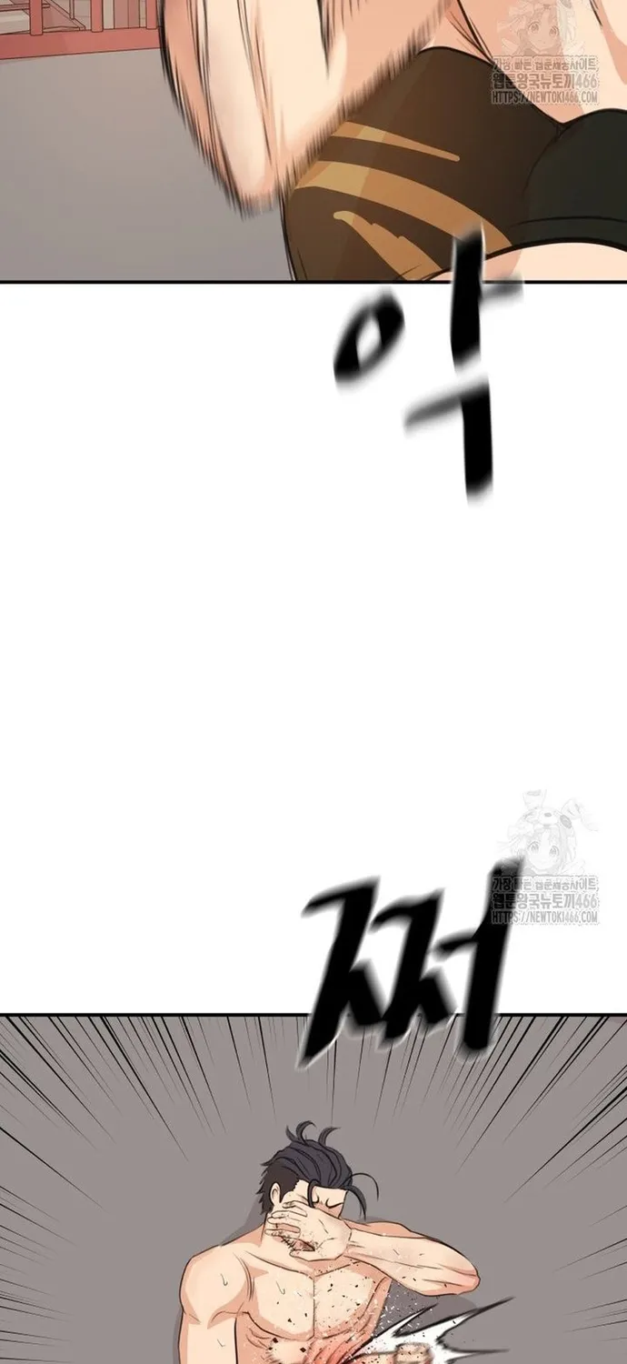 Chapter 163 - Trang 53