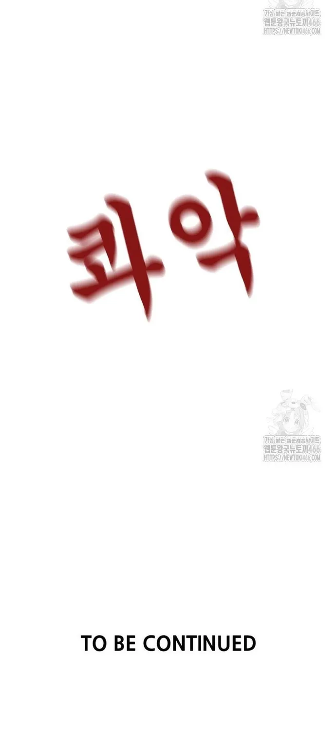 Chapter 163 - Trang 68