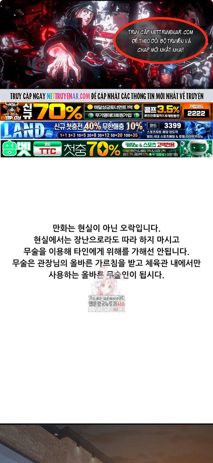 Chapter 164 - Trang 1