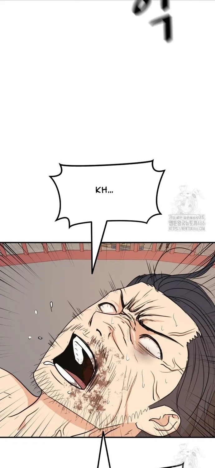 Chapter 164 - Trang 25