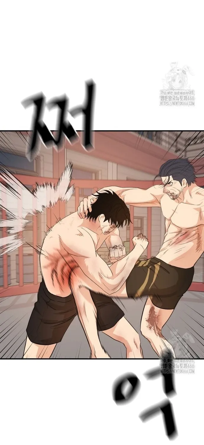 Chapter 164 - Trang 43
