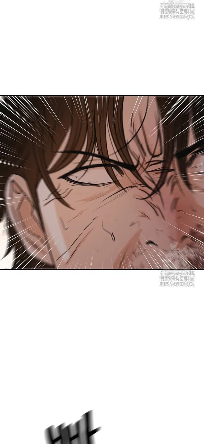 Chapter 164 - Trang 45