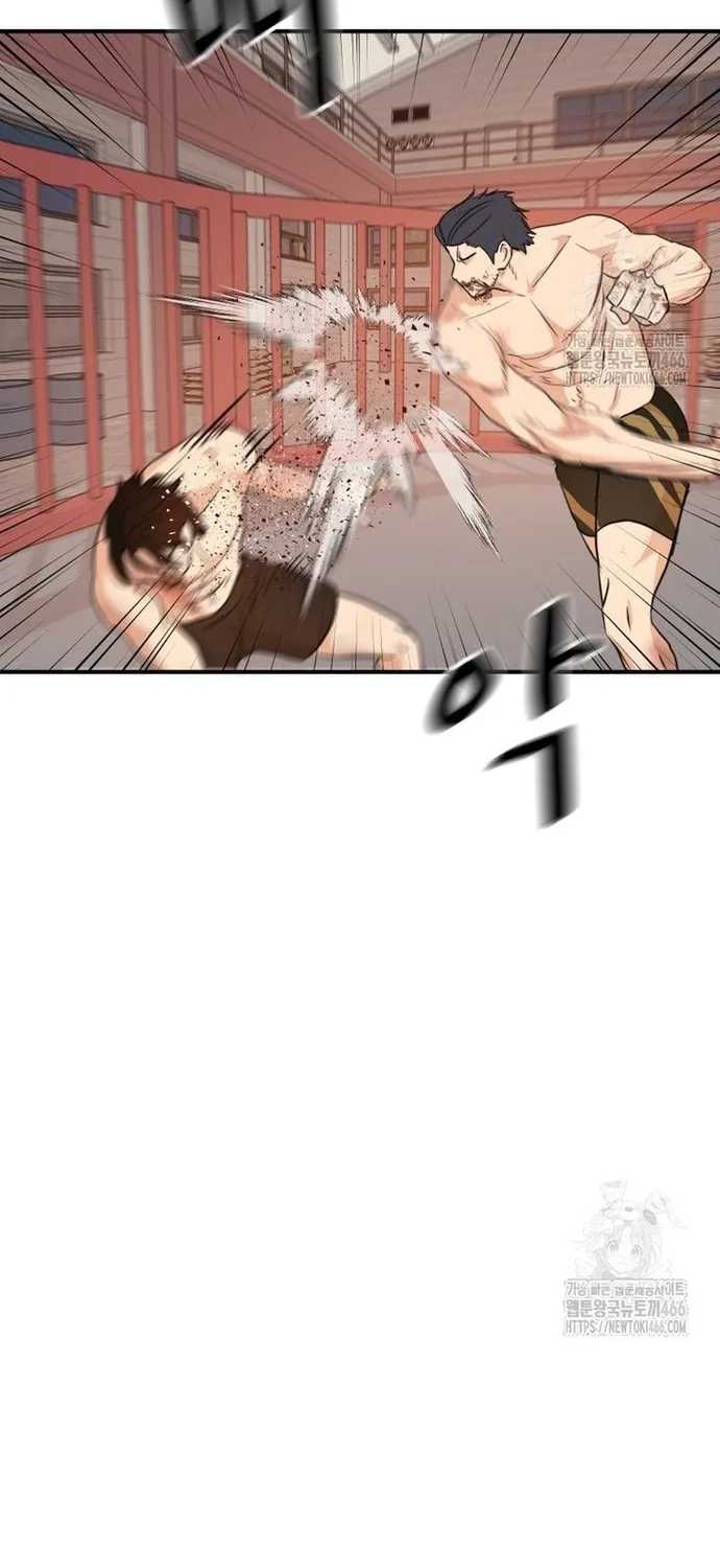 Chapter 164 - Trang 46