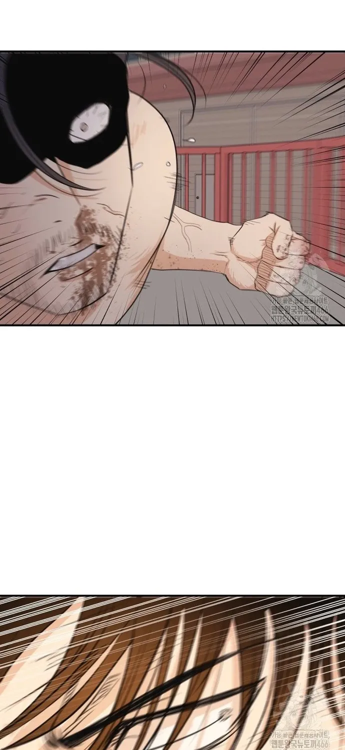 Chapter 164 - Trang 47