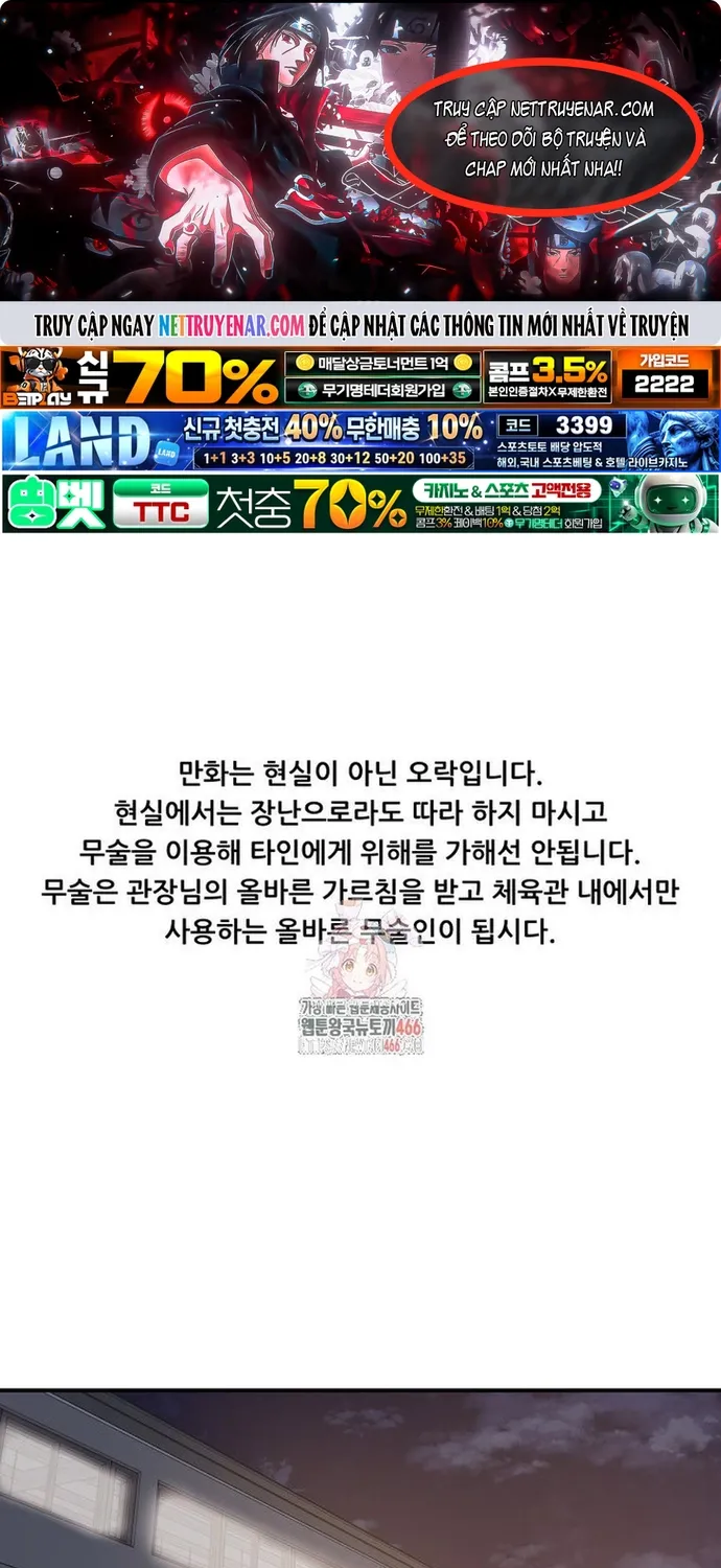 Chapter 165 - Trang 1
