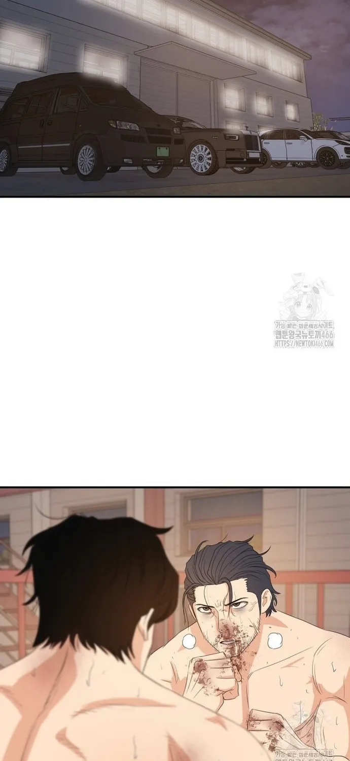 Chapter 165 - Trang 2