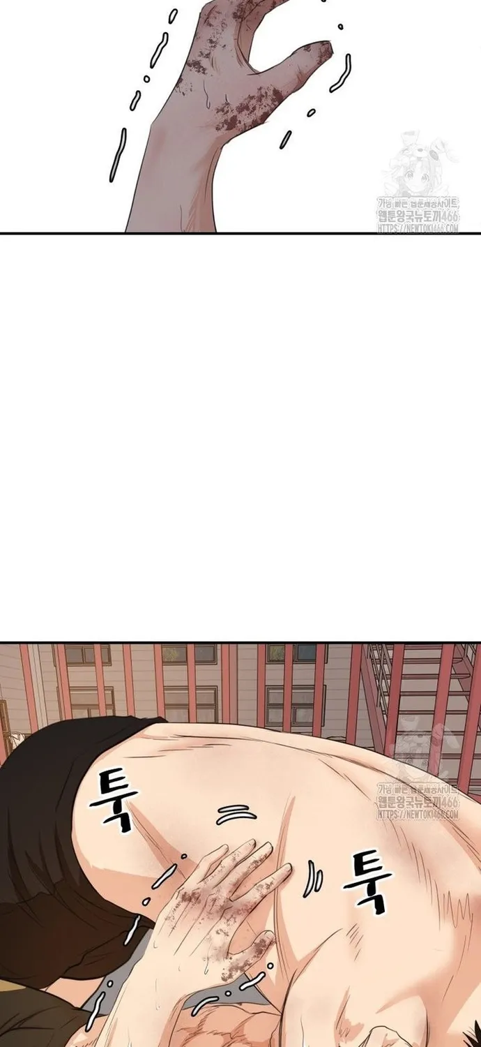 Chapter 165 - Trang 35