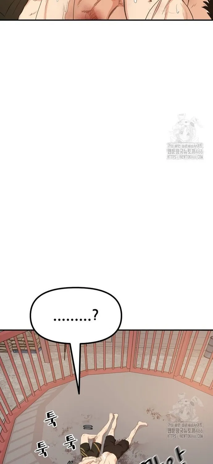 Chapter 165 - Trang 36