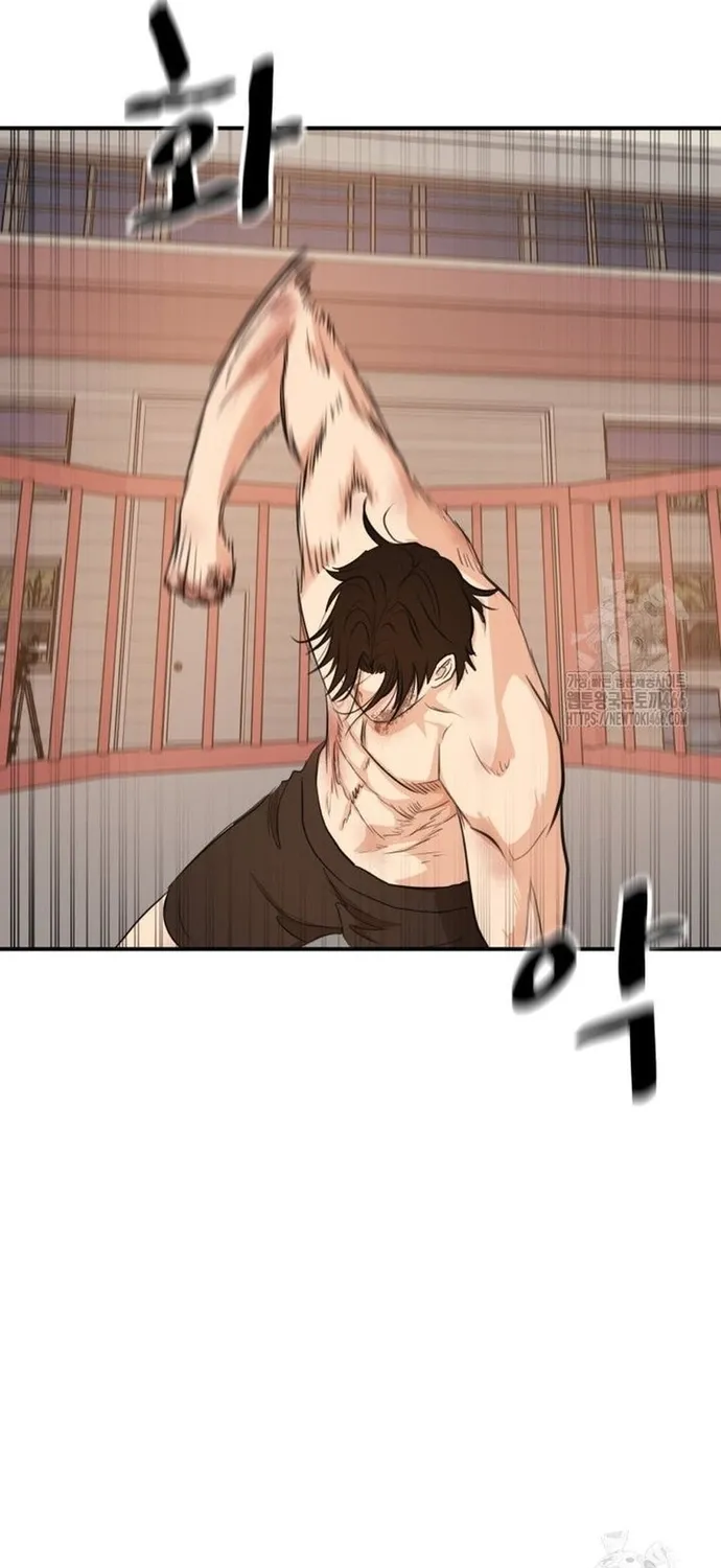 Chapter 165 - Trang 46