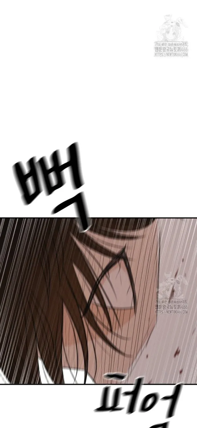 Chapter 165 - Trang 50