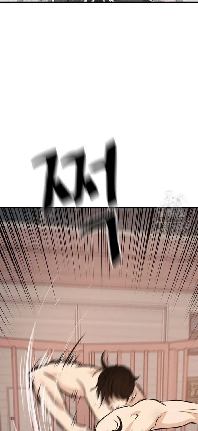Chapter 165 - Trang 52