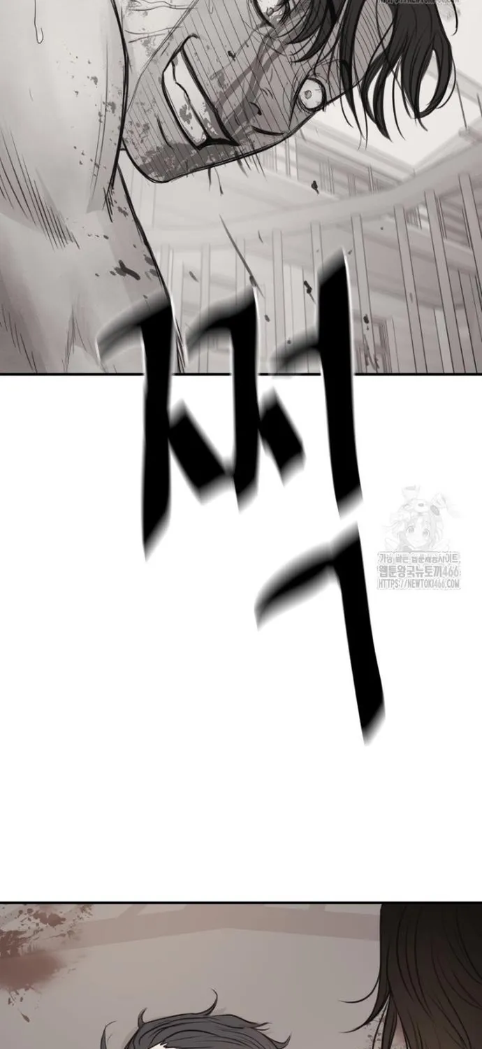 Chapter 166 - Trang 3