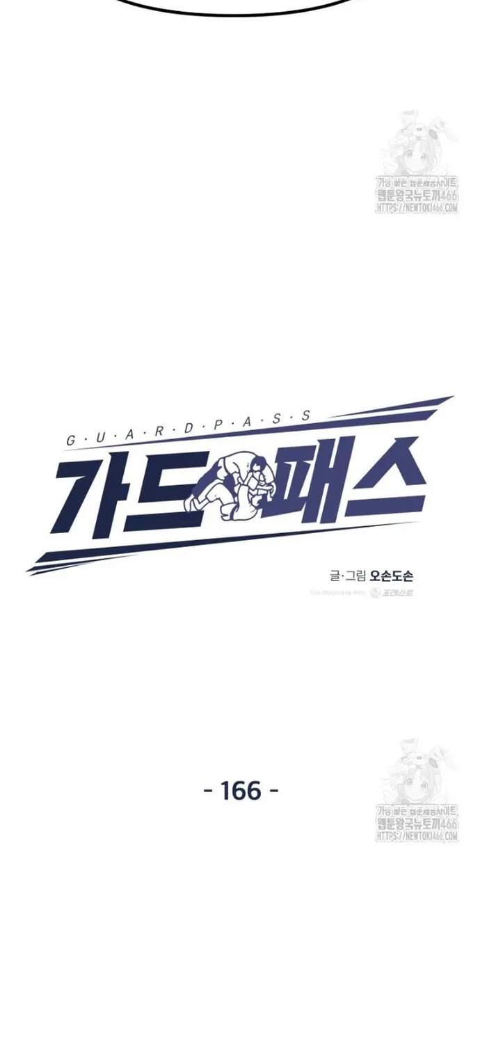 Chapter 166 - Trang 8