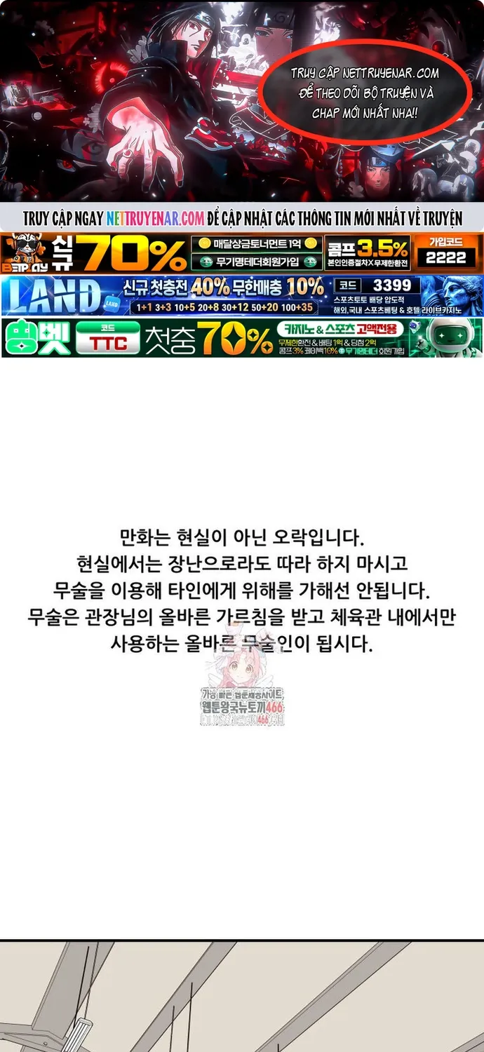 Chapter 167 - Trang 1