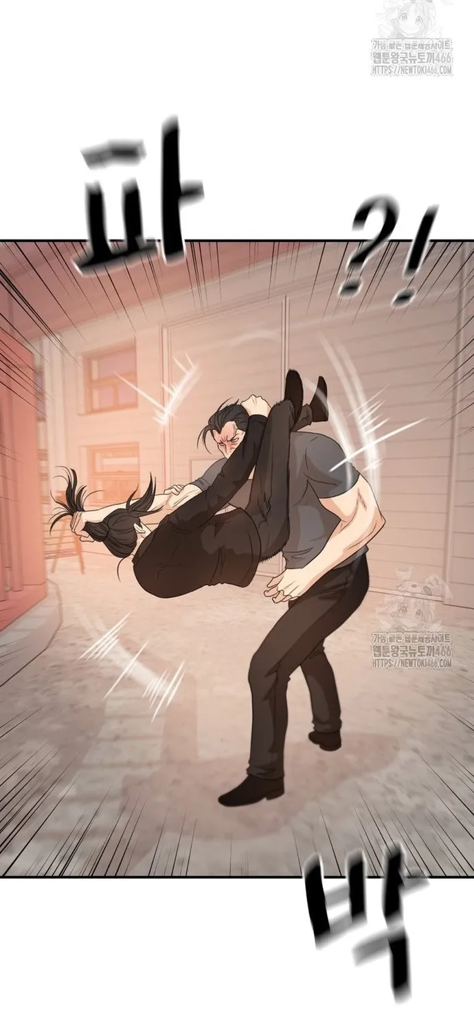 Chapter 167 - Trang 17