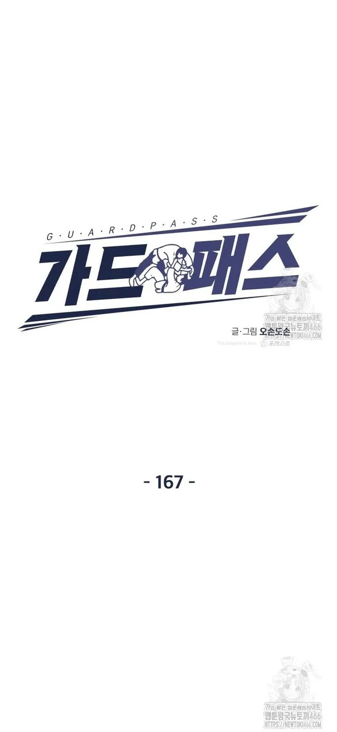 Chapter 167 - Trang 32