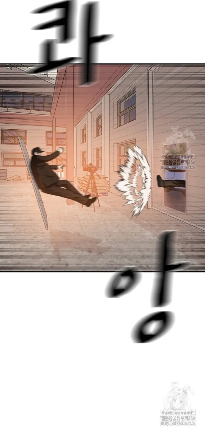 Chapter 167 - Trang 49