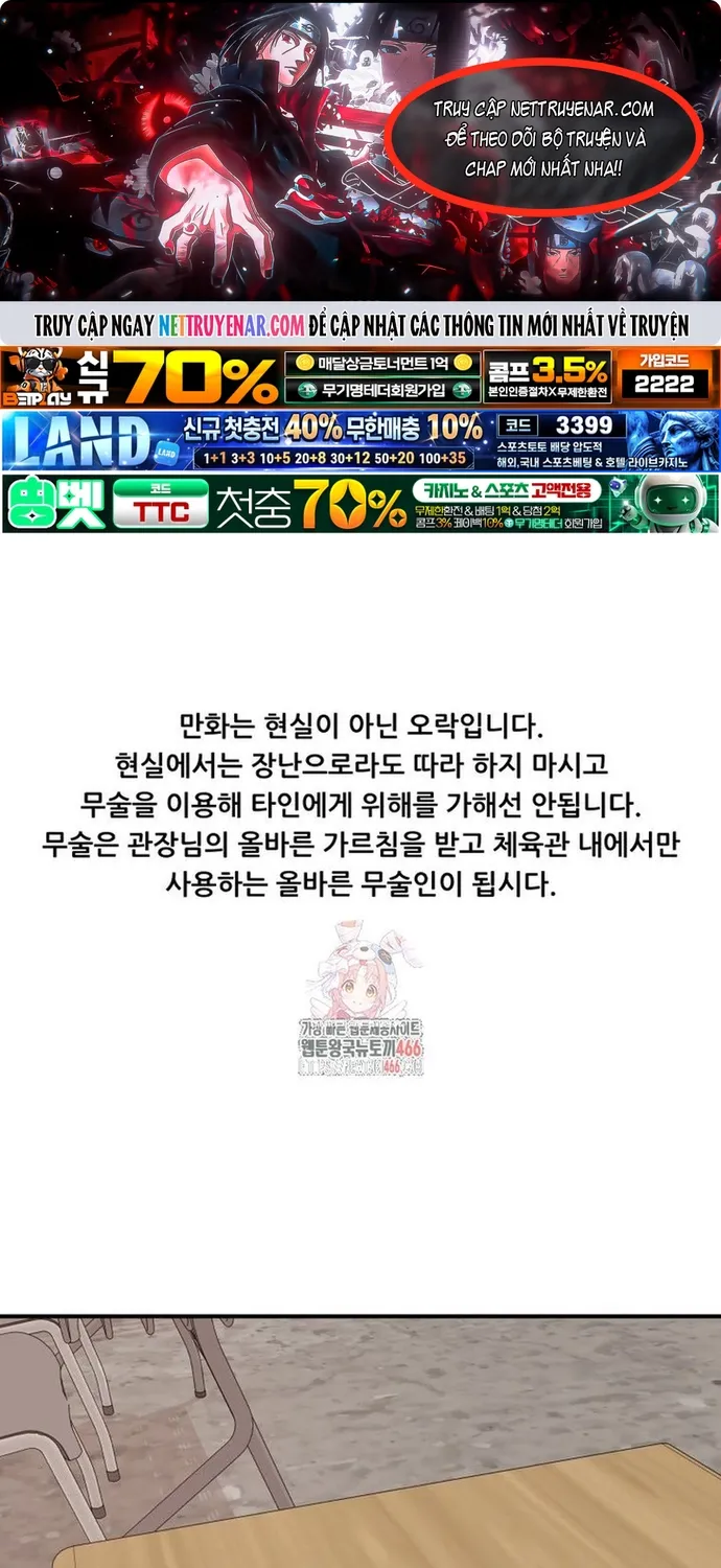 Chapter 168 - Trang 1