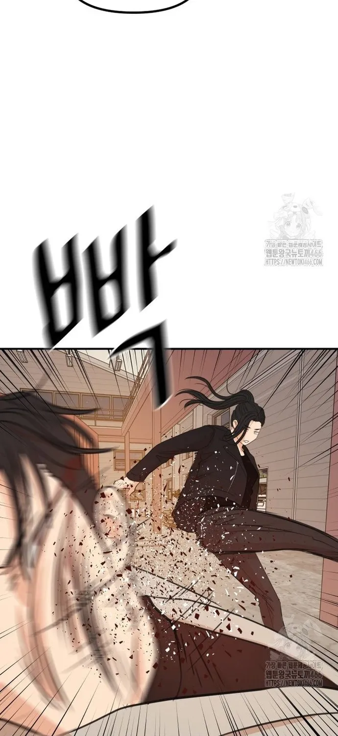 Chapter 168 - Trang 55