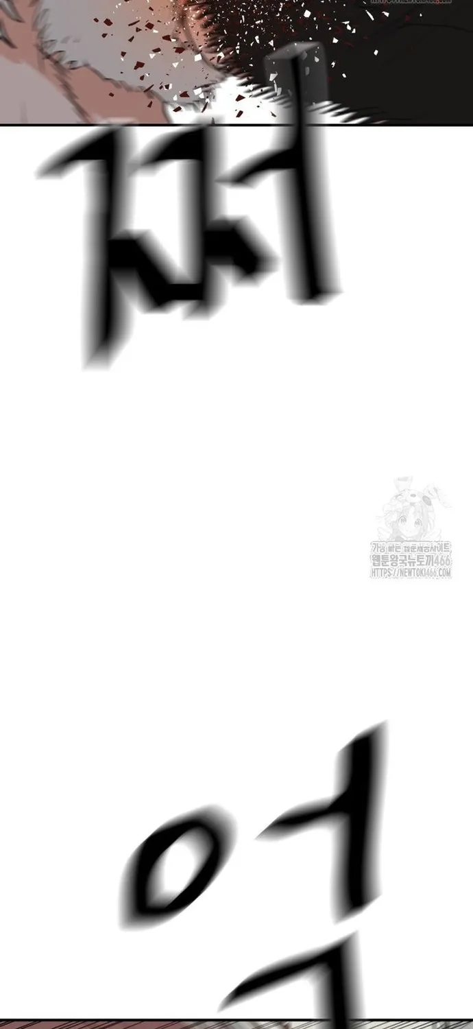 Chapter 168 - Trang 65