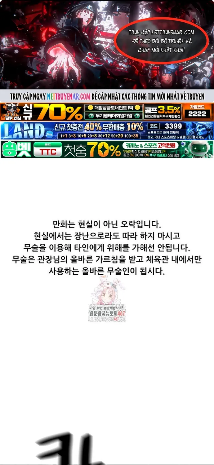 Chapter 169 - Trang 1