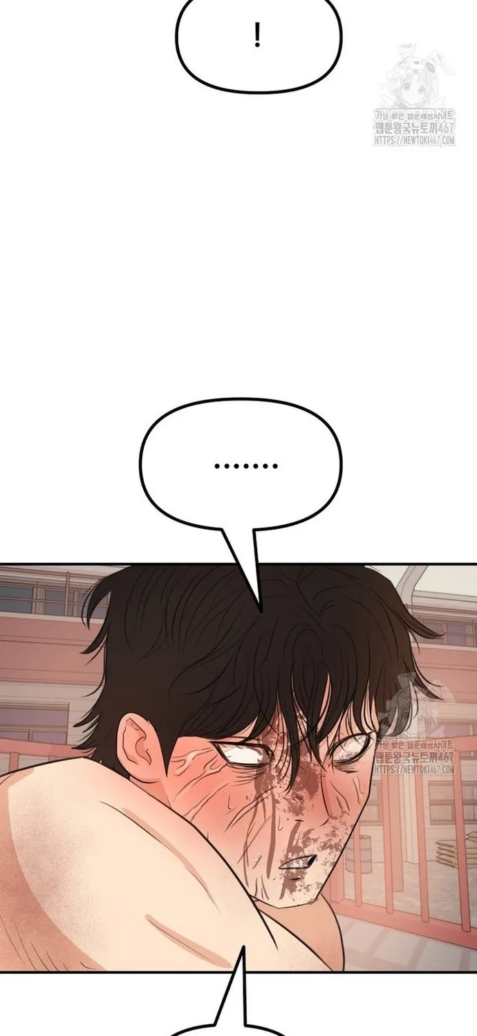 Chapter 169 - Trang 28