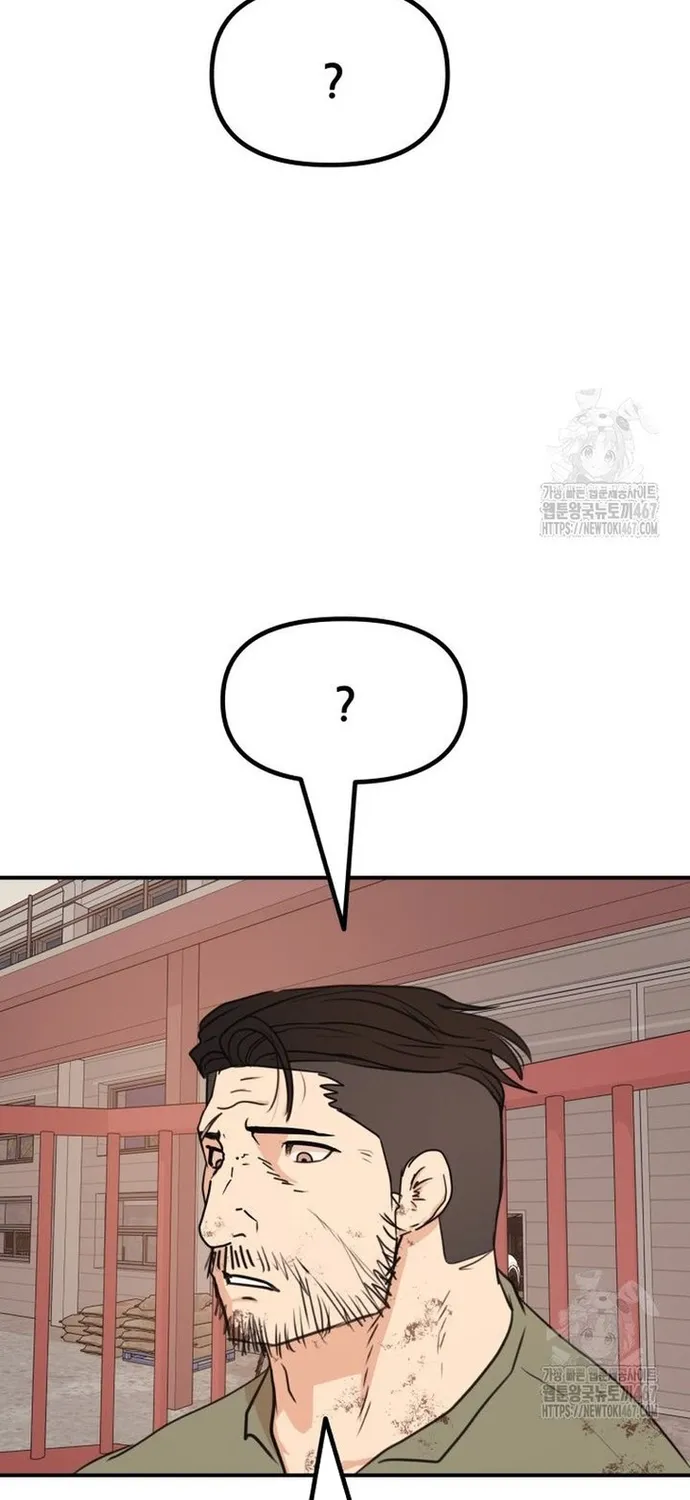 Chapter 169 - Trang 29