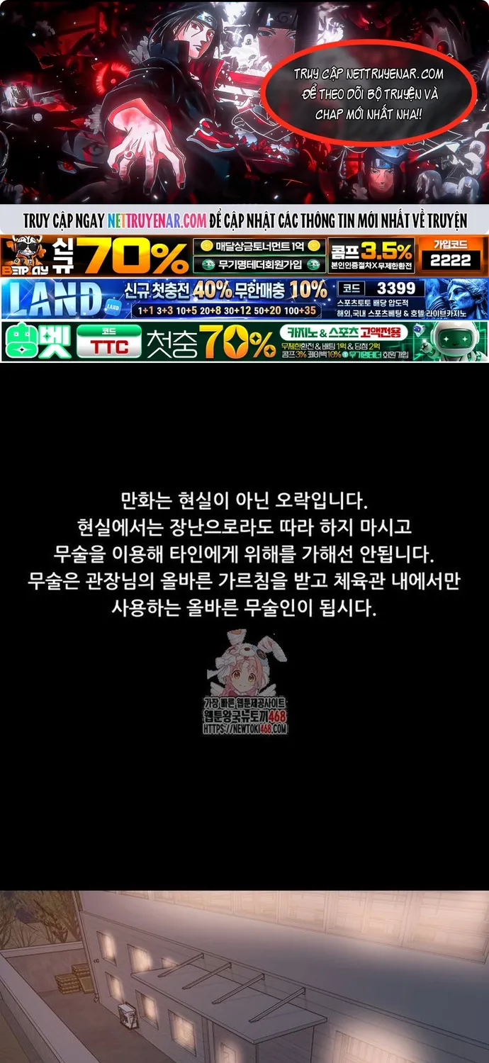 Chapter 170 - Trang 1