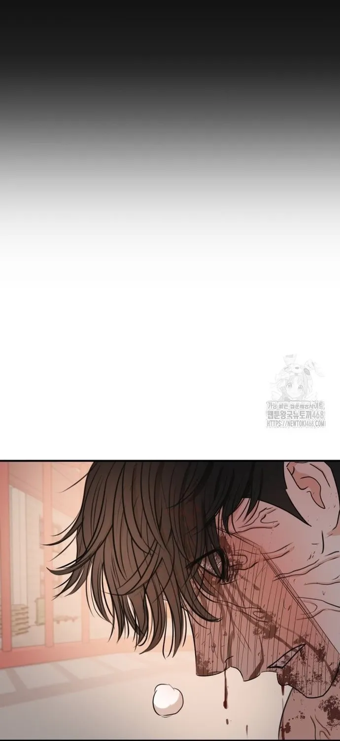 Chapter 170 - Trang 12